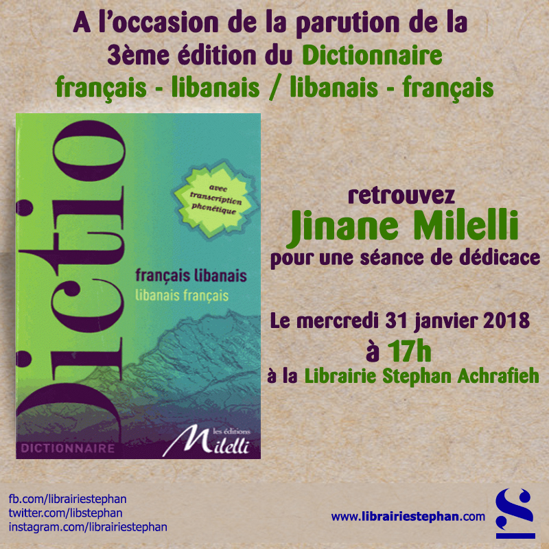 seance final