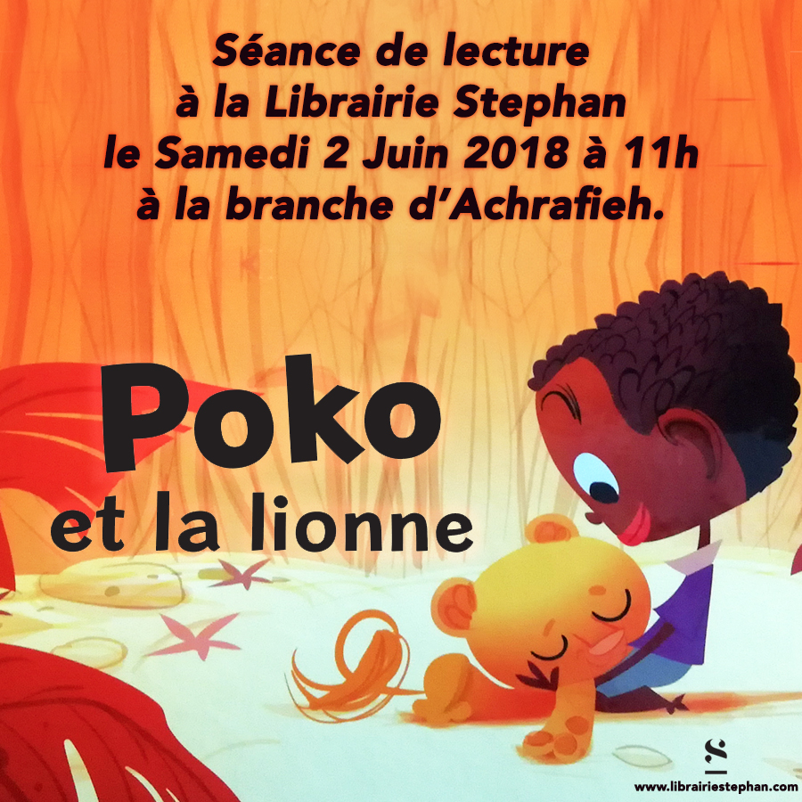 poko