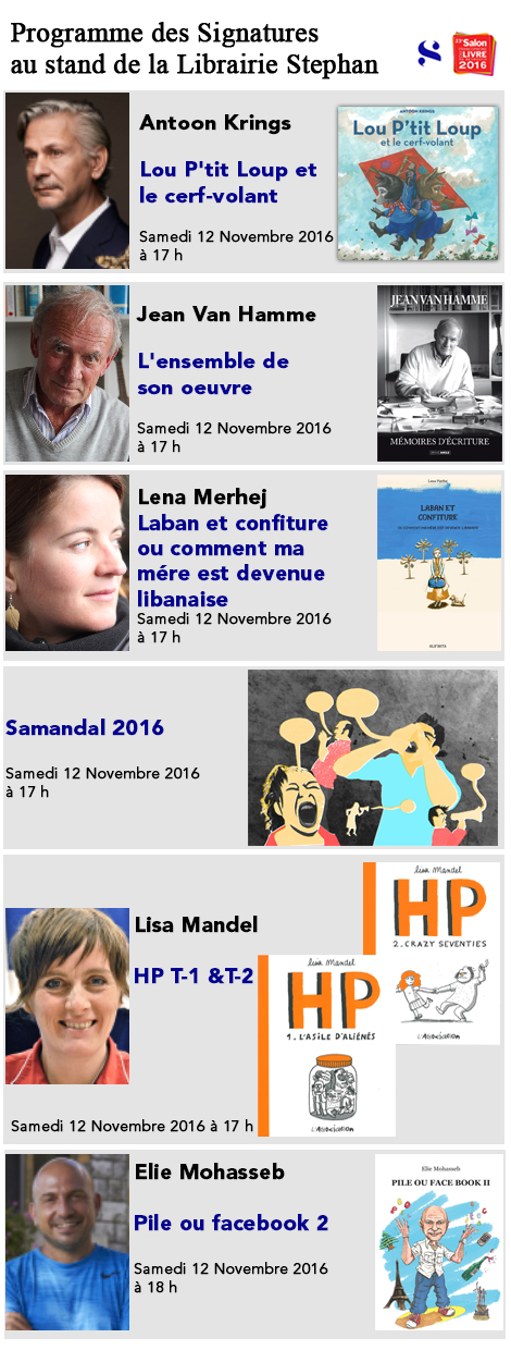 samedi