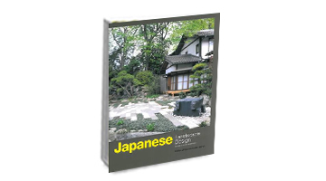 Japanese landscape design