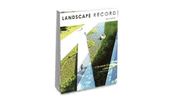 Landscape record-low maintenance design