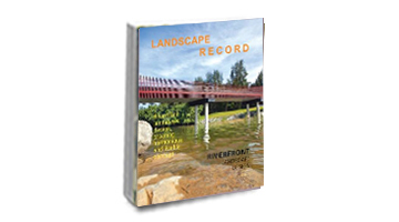 Landscape record-planting design