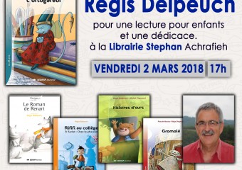 Régis Delpeuch à La Librairie