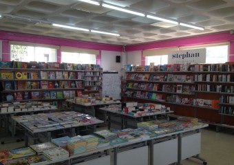 Exposition de livres au collège Exposition de livres au collège