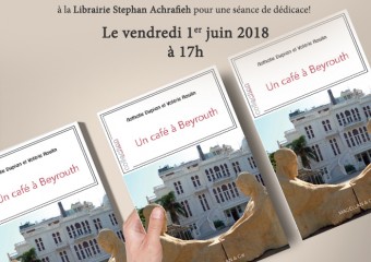 Nathalie Duplan et Valérie Raulin à la Librairie