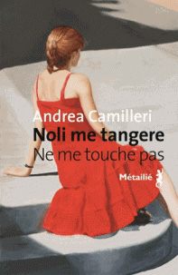 Ne me touche pas