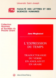 L'expression du temps
