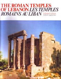 The roman temples in Lebanon