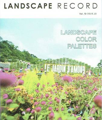 Landscape Record-Landscape Color Palettes