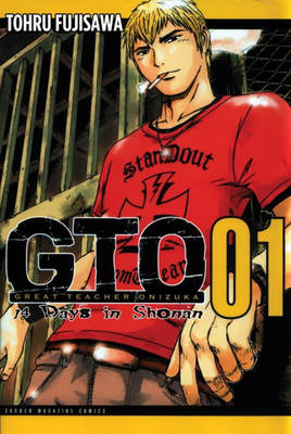 Gto: 14 Days In Shonan Vol. 1