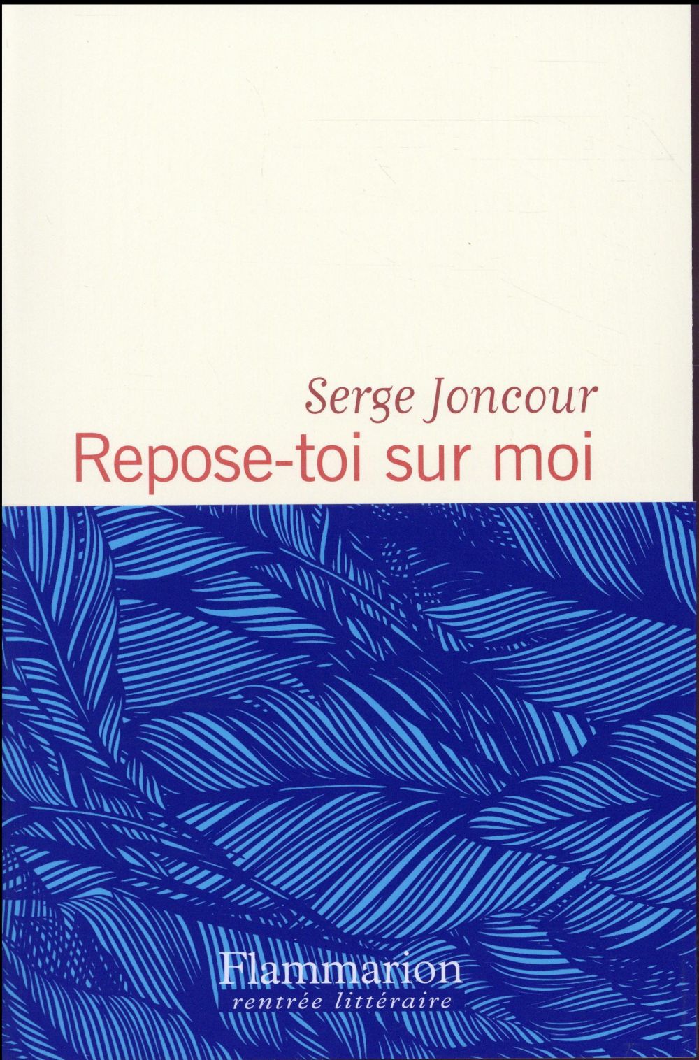 Repose-toi sur moi