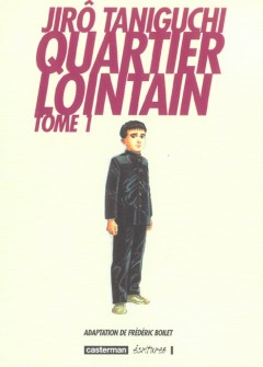 Quartier lointain t.1