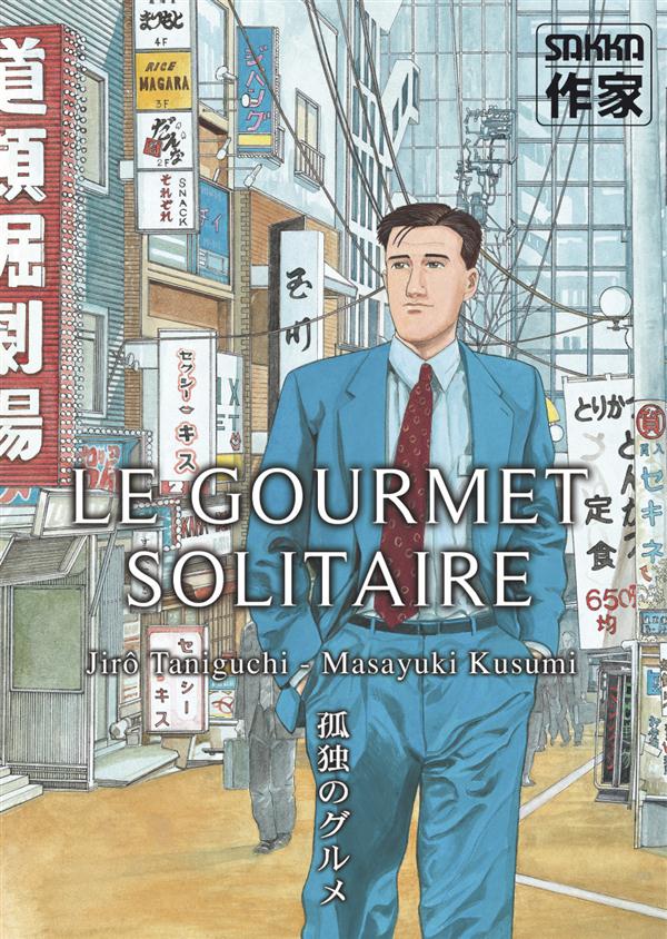 Le Gourmet solitaire