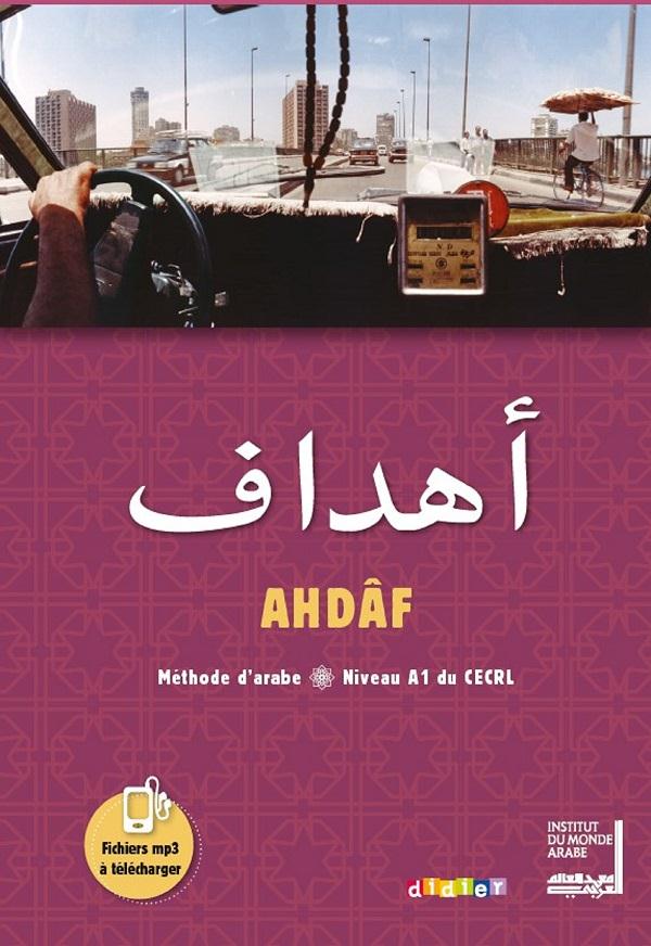 Ahdaf a1 - livre + cahier
