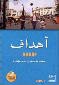 Ahdaf A2 Livre Et Cahier 4E/3E Ed. 2016 Dispenses