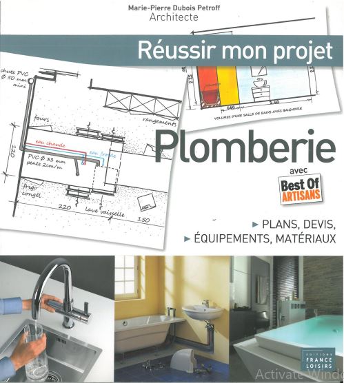 Plomberie