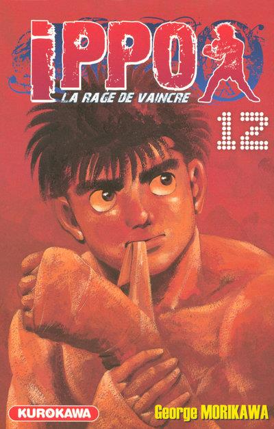 Ippo - saison 1 ; la rage de vaincre t.12