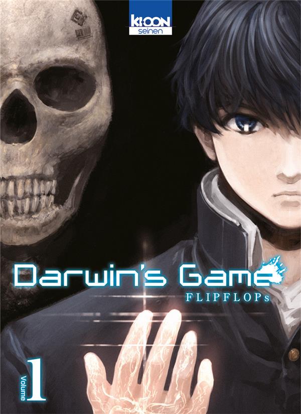 Darwin's game t.1
