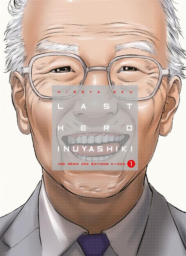 Last hero inuyashiki t.1