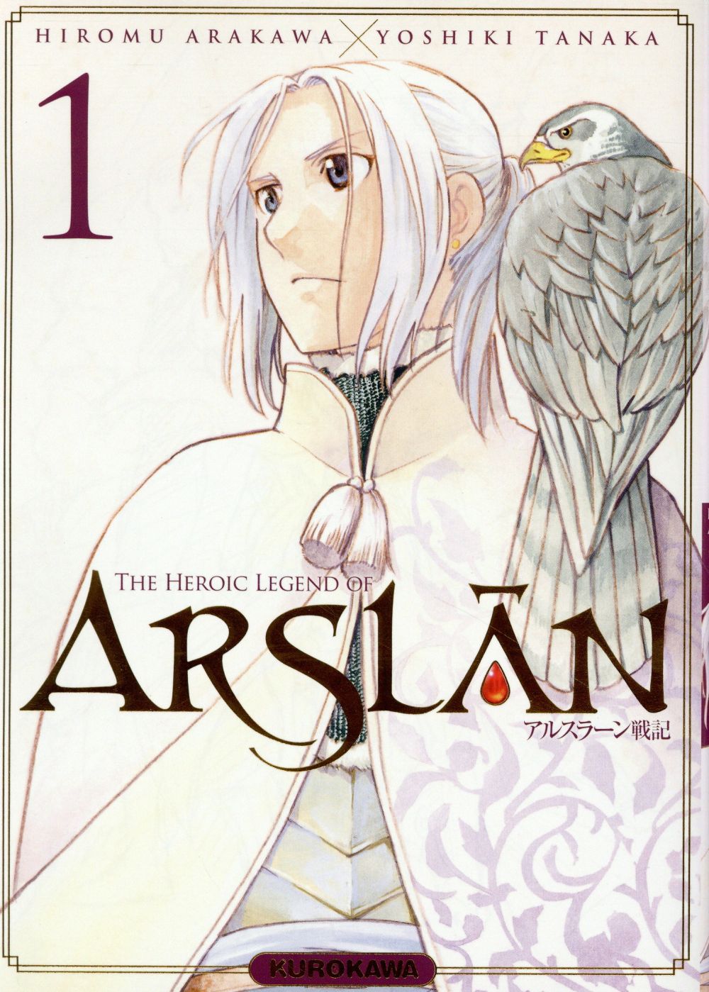 The heroic legend of arslan t.1