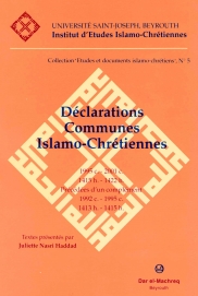10-DECLARATION COMMUNES ISLAMO CHRETIENNES(2002-2005)