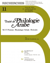 Traité de philologie Arabe (2vol)