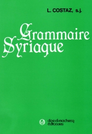 Grammaire Syriaque