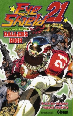 Eye shield 21 ballers high