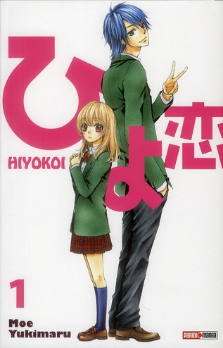 Hiyokoi t.1