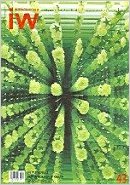 Interior World.24