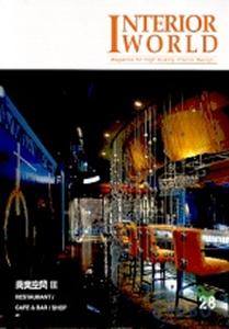 INTERIOR WORLD T28