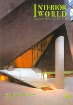 INTERIOR WORLD EXHIBITION & CULTURE &EDUCATION T34