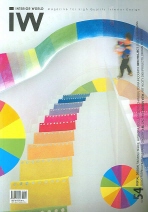 INTERIOR WORLD T54 - CHILDREN'S SPACE