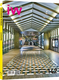 INTERIOR WORLD T58- HOTEL