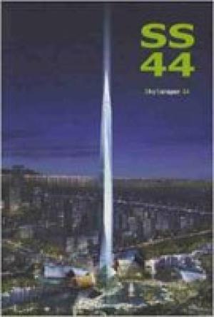 SS44 SKYSCRAPER 44