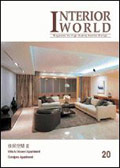Interior World.20