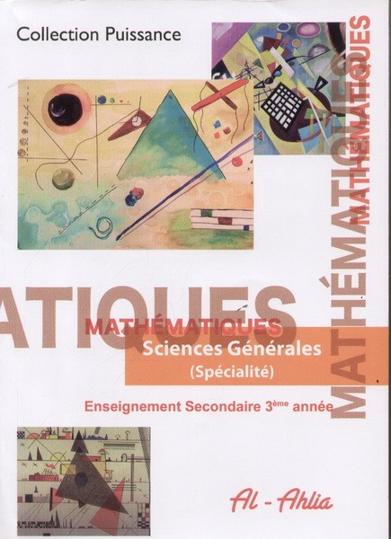 MATH 3EME ANNEE CLASSE DE TERM S - G SPECIALITE