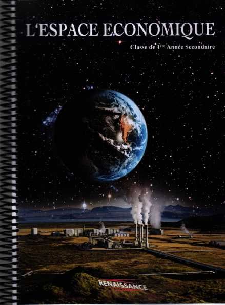 L'ESPACE ECONOMIQUE 2ND CLASSE DE 1ERE ANNEE SECONDAIRE 2010