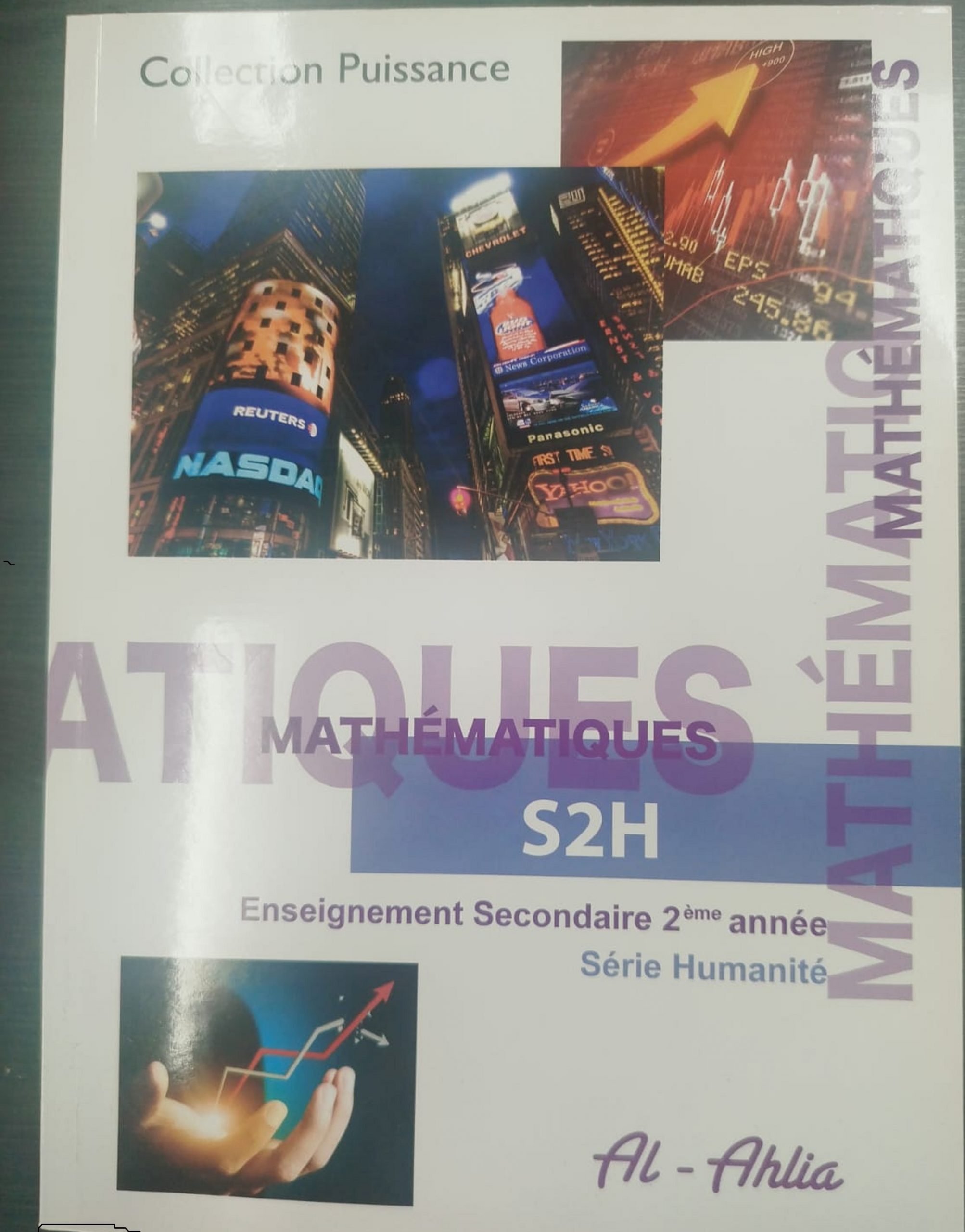 MATHEMATIQUES 1ERE LITT