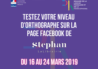 Concours D'orthographe | Semaine de la francophonie