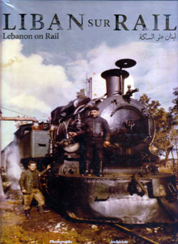 Liban Sur Rail
