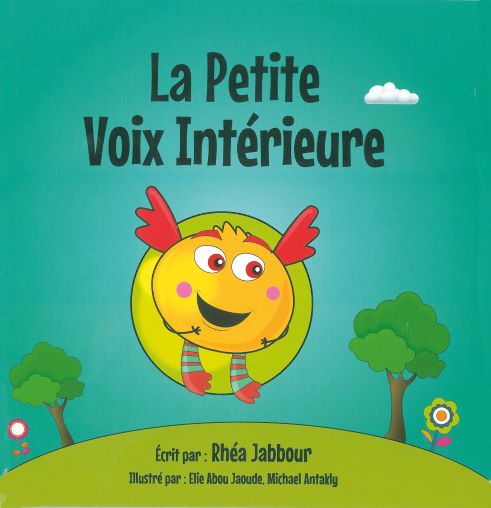 La petite voix intérieure