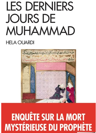 Les derniers jours de Muhammad