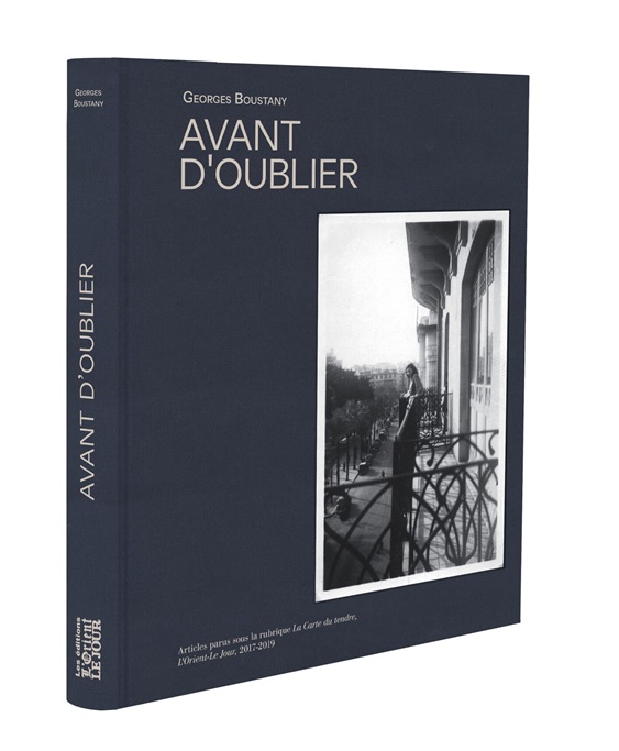 Avant D'oublier