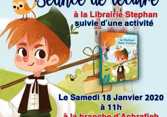 Séance de lecture à la Librairie