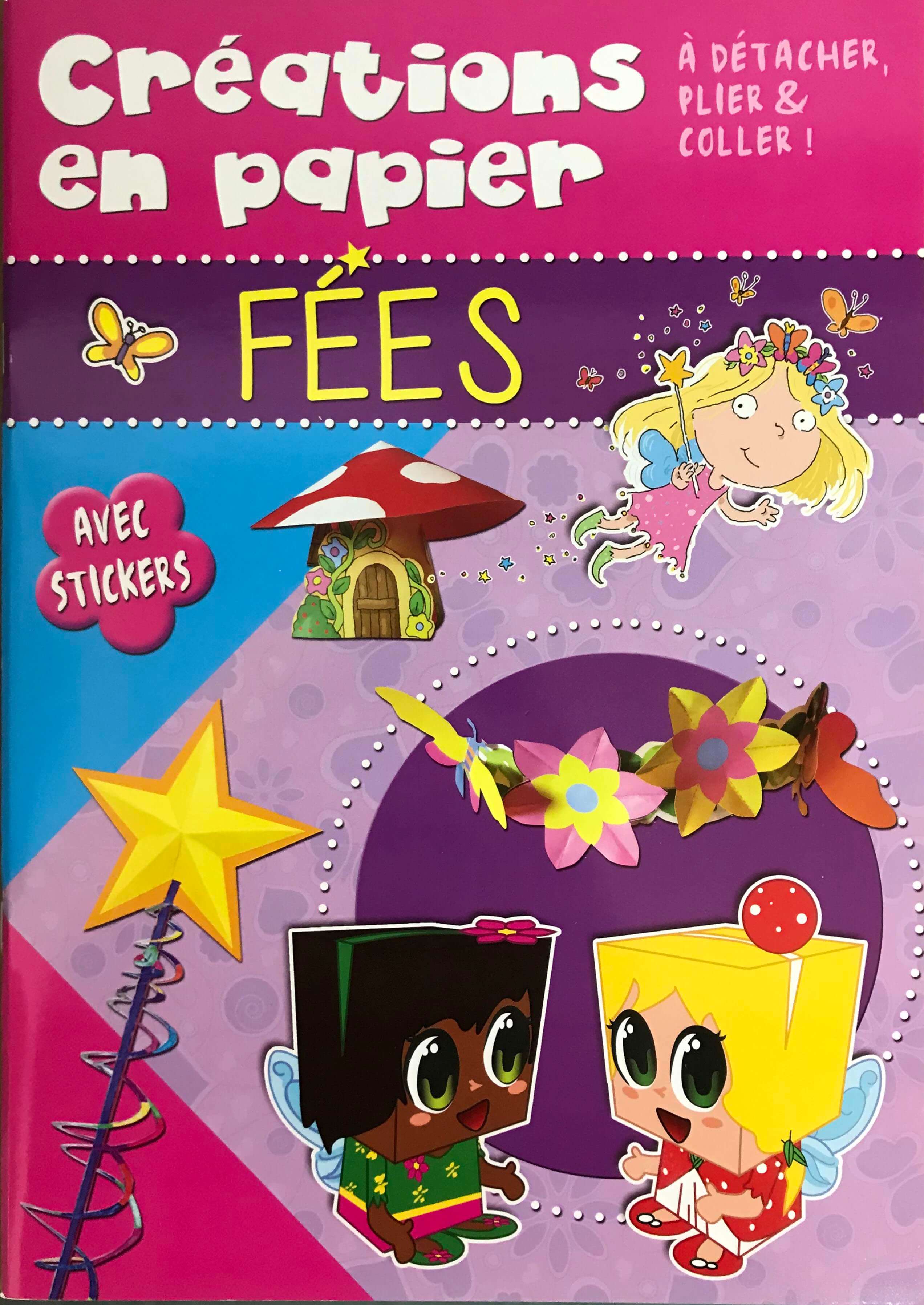 papercraft-fees
