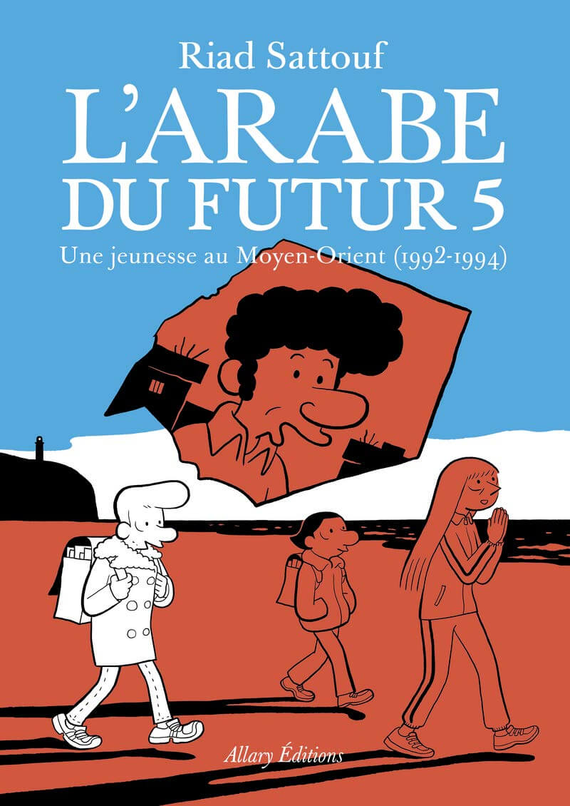 L'arabe du futur T5