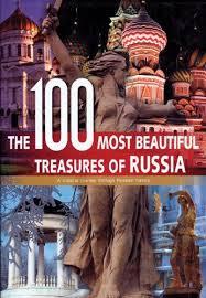 100 Most Beautiful Treasures of Russia