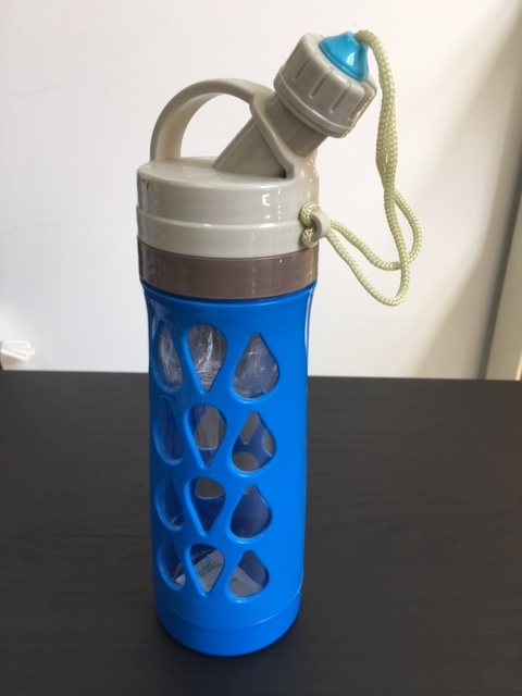 Gourde bleu et beige 600 ml
