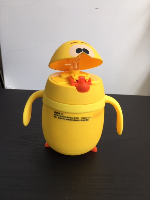 Gourde poussin jaune 200 ml